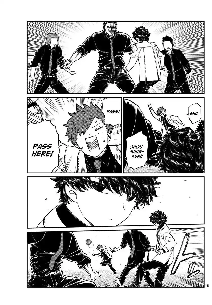 Komi-san wa Komyushou Desu Chapter 143 15